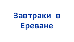 Image is loading