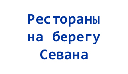 Image is loading