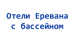 Image is loading