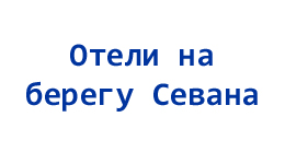 Image is loading
