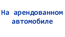 Image is loading