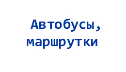 Image is loading