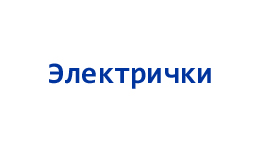 Image is loading